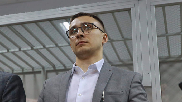 Апелляцию на приговор Стерненко подадут 23 марта