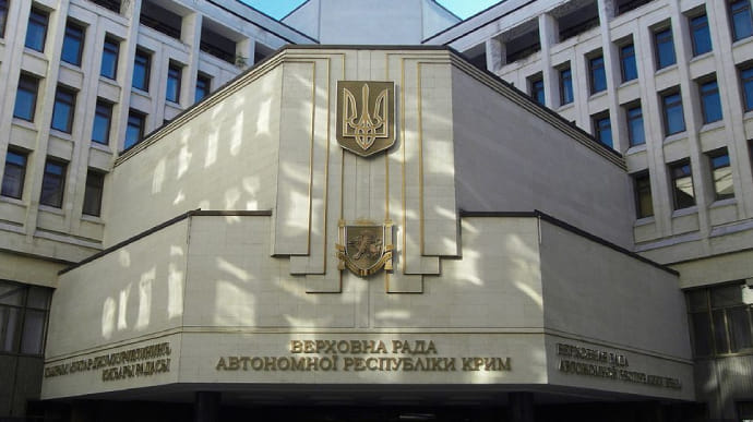 Кабмін погодив зняття санкцій із двох ексдепутатів Верховної Ради Криму