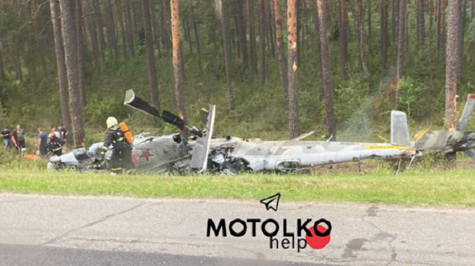 Russian Mi-24 helicopter crashes in Belarus
