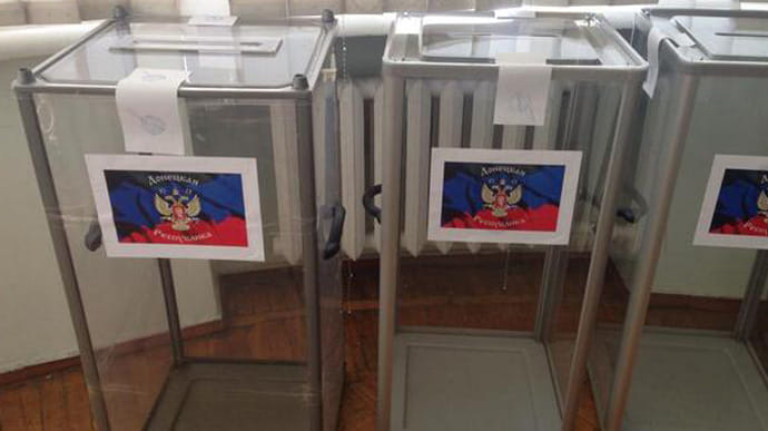 Экс-депутата в Донецкой области осудили за проведение псевдореферендума