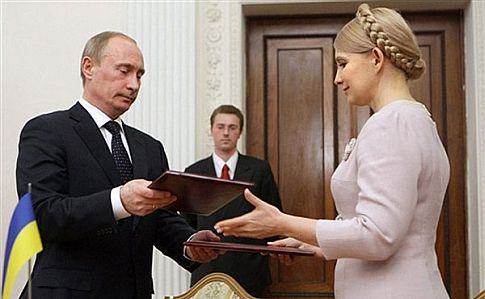 БПП обвиняет Тимошенко в государственной измене