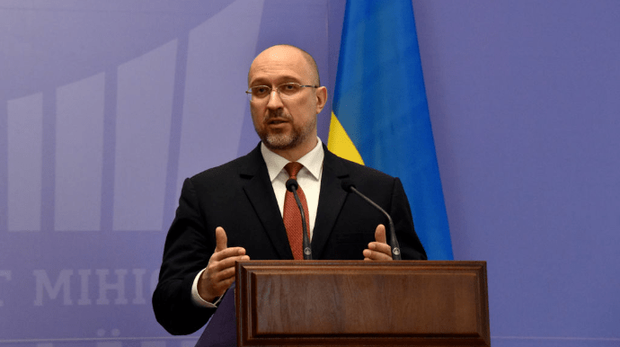 Шмигаль вимагає миротворчі групи МАГАТЕ та ЄС на всі АЕС в Україні