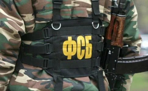 ФСБ задержала судно с украинцами в Азовском море - росСМИ 