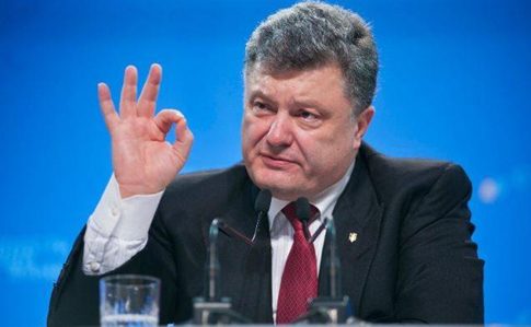 США могут принять решение об оружии для Украины до октября - Порошенко