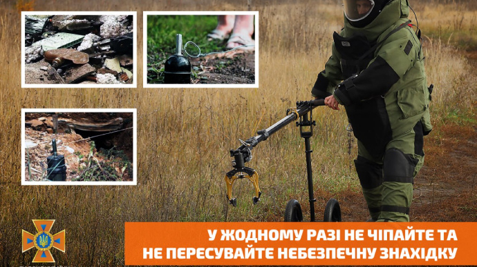 Kharkiv Oblast: Man steps on Russian butterfly landmine while farming