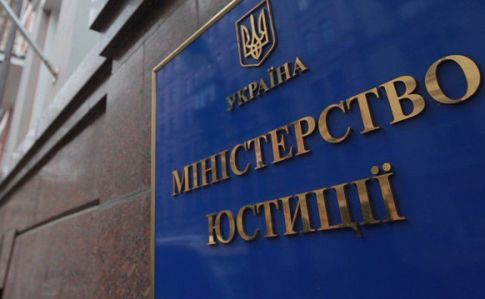 Министр Малюська хочет ликвидировать 48 партий-зомби