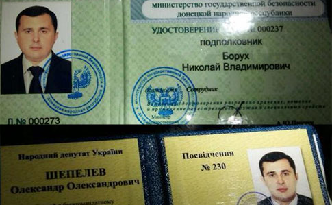 З'явилися деталі затримання екс-нардепа: при собі мав посвідчення ДНР