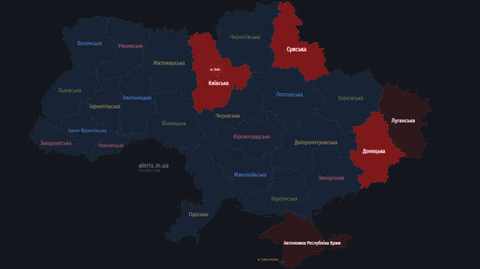 У Києві та в області оголошували тривогу через загрозу балістики