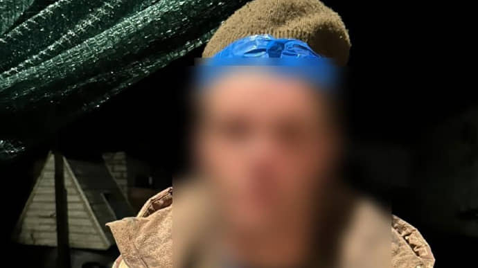 Border guards of Offensive Guard capture Russian intelligence officer