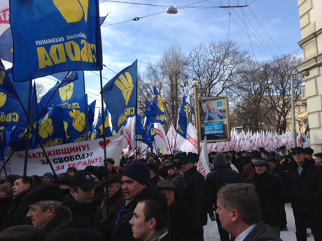 Оппозиционный марш во Львове. Фото пресс-службы Батькивщины