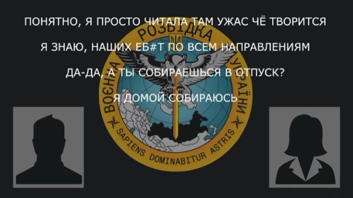 We are being f***ed everywhere: Russian occupier complains about successes of Ukrainian Armed Forces