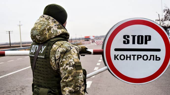 КПВВ на админгранице с оккупированным Крымом будут закрыты еще месяц