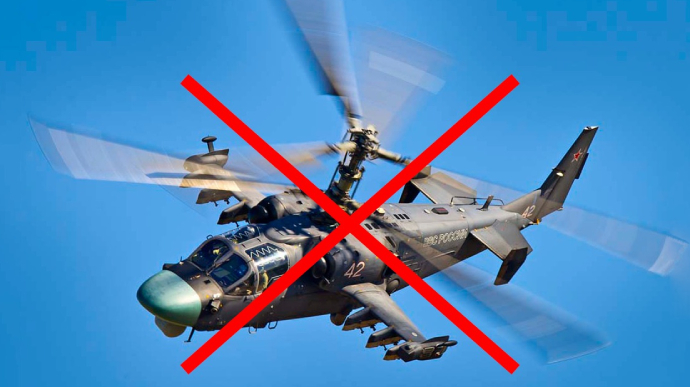 Russian Ka-52 Alligator attack helicopter shot down in Kherson Oblast