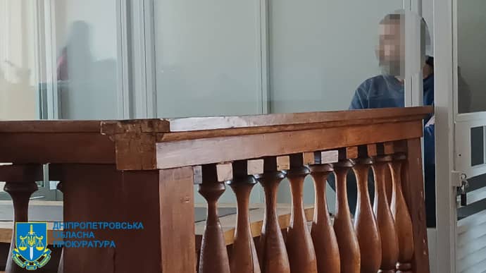 СБУ: 15 років тюрми отримав соратник Киви, який шпигував за ППО на Дніпропетровщині