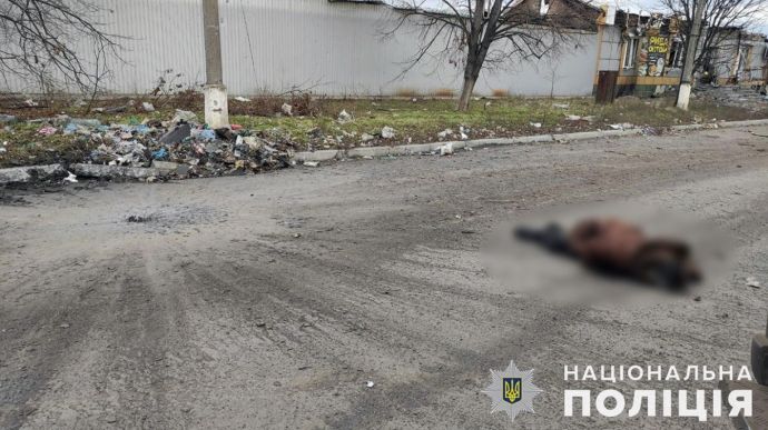 Two civilian women killed in Russian attack on Bakhmut 