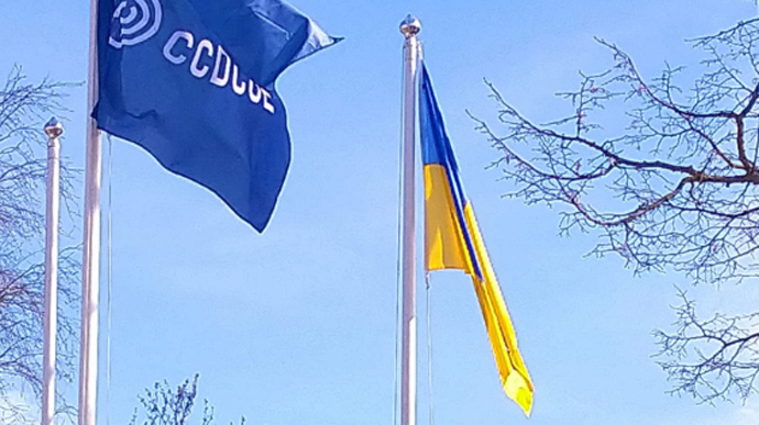 Над кіберцентром при НАТО підняли прапор України