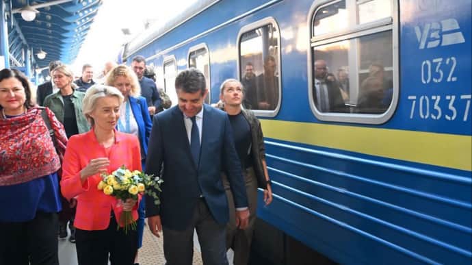 European Commission President arrives in Kyiv