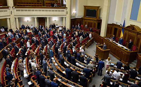 Разрыв дипотношений с РФ внесен в проект закона о Донбассе