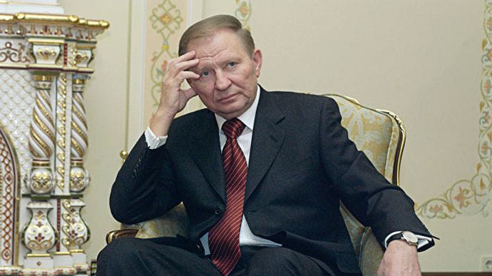 Кучма признал, что недооценил две вещи во время своего президентства