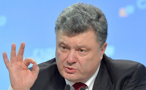 Порошенко раскрыл детали дарения Украине американских военных катеров
