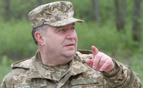 Полторак поручил лучше предотвращать вывоз оружия с Донбасса