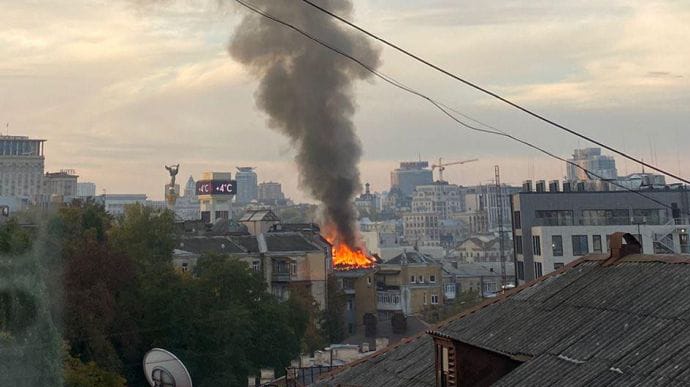 В самом центре Киева горел дом