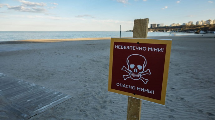 В Черном море – повышенная минная опасность