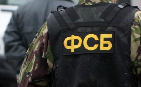 ФСБ затримала двох українців на виїзді з анексованого Криму