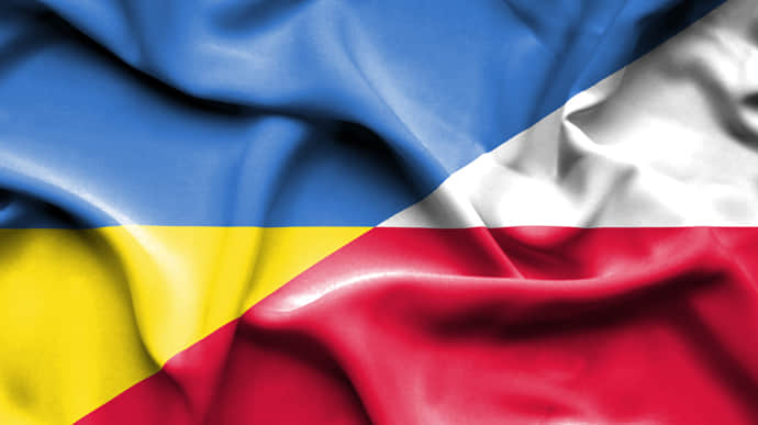 Відносини з Україною зараз не є найкращими - МЗС Польщі