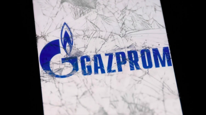 Putin claims Gazprom will withstand end of gas transit through Ukraine