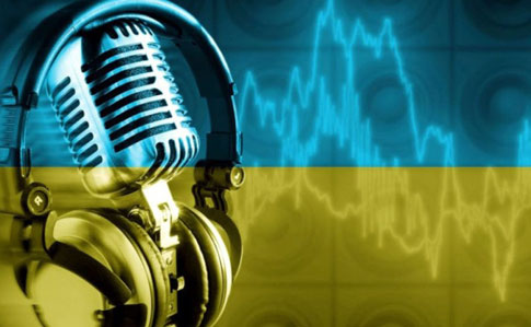 Нацрада виписала десятки штрафів радіостанціям через нестачу українських пісень
