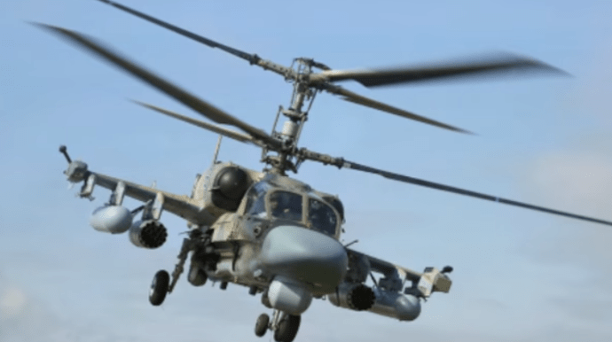 Изюмское направление: Военные сбили российский вертолет Аллигатор