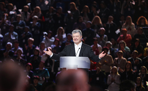 Порошенко заявив про початок виборчої кампанії
