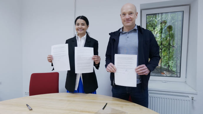Мусаева и Фиала подписали редакционное соглашение УП