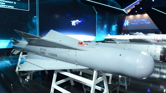 Россияне использовали против Украины новые планирующие бомбы весом 1,5 тонны – СМИ