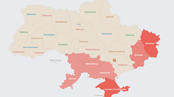 На півдні України лунала тривога, в Одесі чули вибухи 