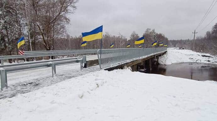 22 bridges destroyed since start of Russian full-scale invasion rebuilt thanks to United24 platform
