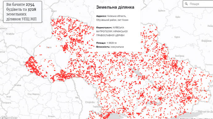 2 876 зданий и 3 800 участков: журналисты создали базу недвижимости УПЦ МП  
