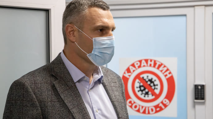 В Киеве резкий скачок новых больных и смертей от COVID