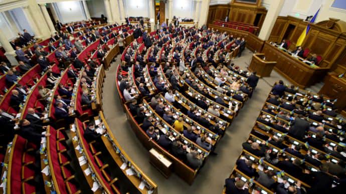 Ukrainian parliament approves law on lobbying in first reading that EU expects Kyiv to adopt
