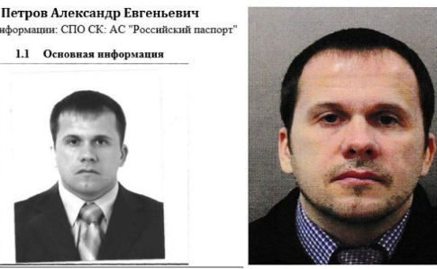Bellingcat: Другий підозрюваний в отруєнні Скрипалів – теж Герой Росії