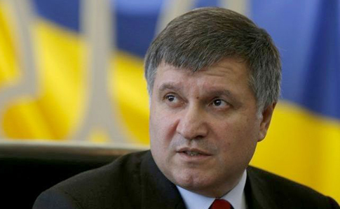 Аваков обещает жесткую реакцию на антиукраинские заявления 9 мая