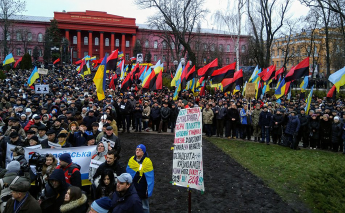 У Києві розпочався Марш за імпічмент