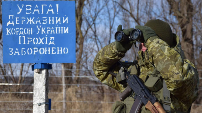 У прикордонних районах України вводять додаткові режимні обмеження
