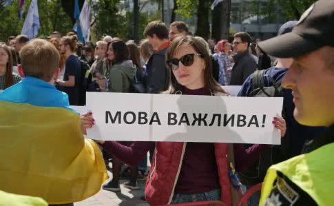 В России боятся, что в Украине не будет русскоязычных детей