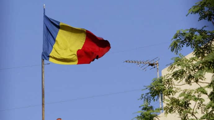 Romania has not confirmed Russian missile entered its airspace