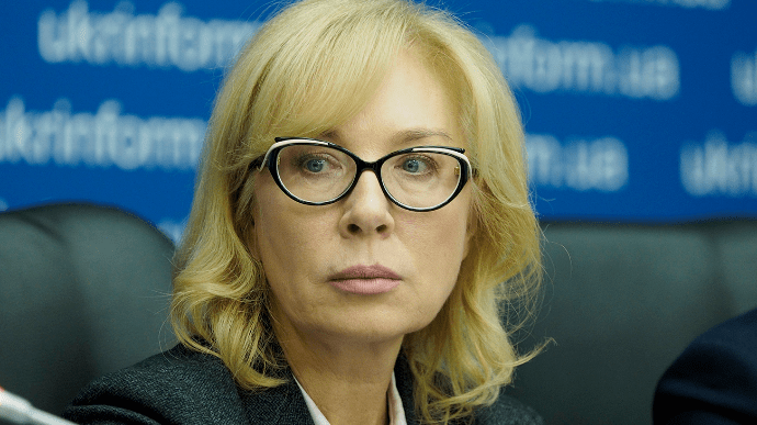 Переговоры по обменах пленными с РФ практически заморожены - Денисова