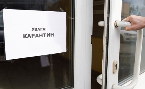 Новости 8 апреля: карантин до мая, дела против Порошенко