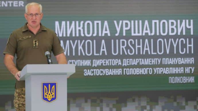 Украинские военные на юге ежедневно продвигаются на сотни метров – Нацгвардия