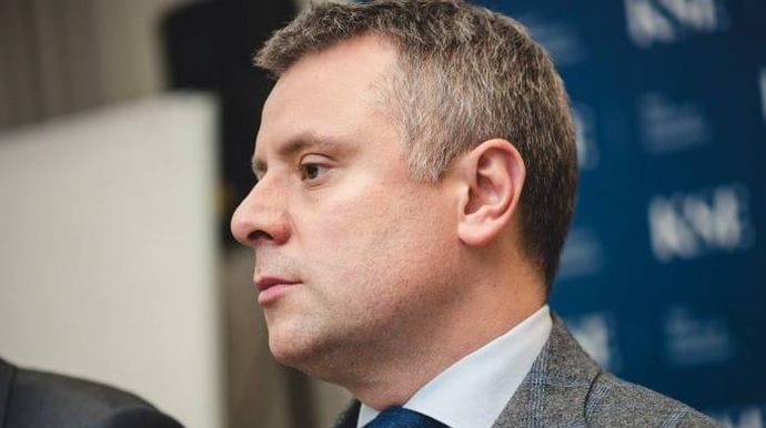 НАПК проверяет назначение Витренко главой Нафтогаза